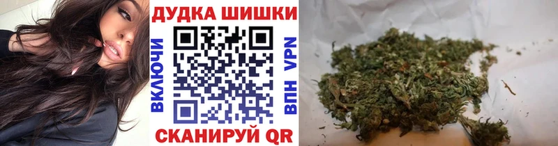 Купить наркотики цена Микунь Каннабис  Кокаин  ГАШ  АМФЕТАМИН  Мефедрон  Alpha PVP 