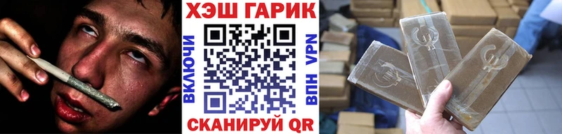 АМФЕТАМИН Микунь