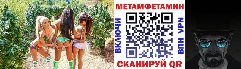 АМФ 98%  blacksprut рабочий сайт  Микунь 