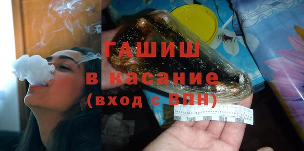 мескалин Алзамай