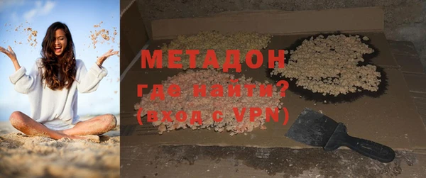 мескалин Алзамай
