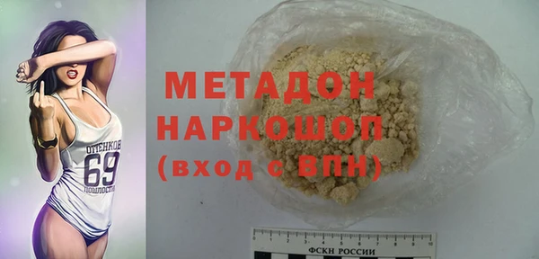 мескалин Алзамай
