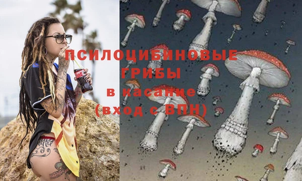 мескалин Алзамай