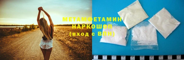 MDMA Алексин