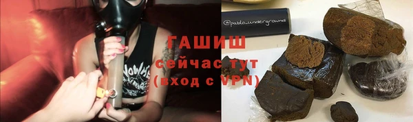 хмурый Алексеевка