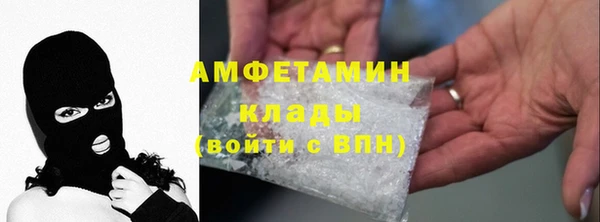 хмурый Алексеевка