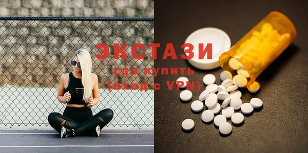 хмурый Алексеевка