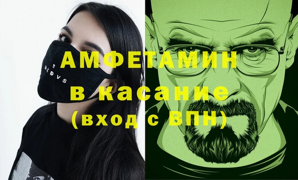 MDMA Алексин