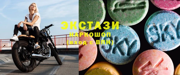 хмурый Алексеевка