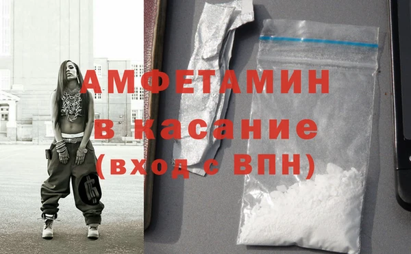 хмурый Алексеевка
