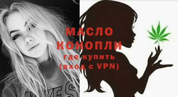 MDMA Алексин
