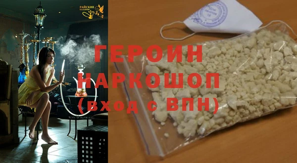 хмурый Алексеевка