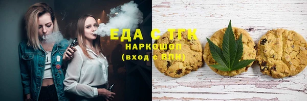 MDMA Алексин