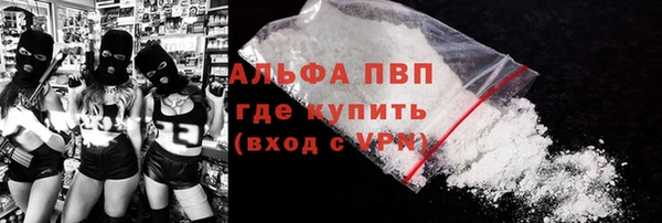 мескалин Алзамай
